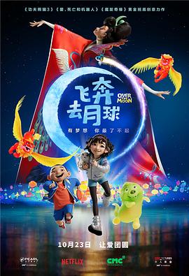 国产精品亚洲一区在线播放